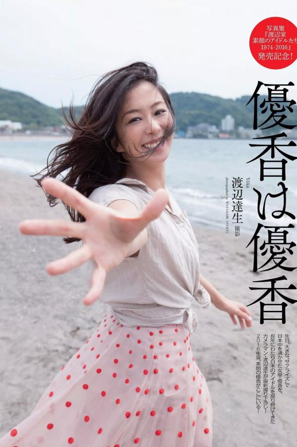 国产成人无码国产亚洲-亚洲av一卡二卡国产-1080P迅雷1080