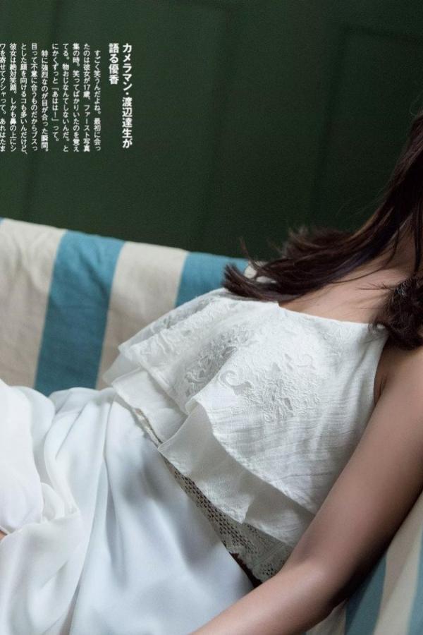 久久无码精品丰满人妻-人妻少妇久久中文字幕一区二区-720P日本成人在线