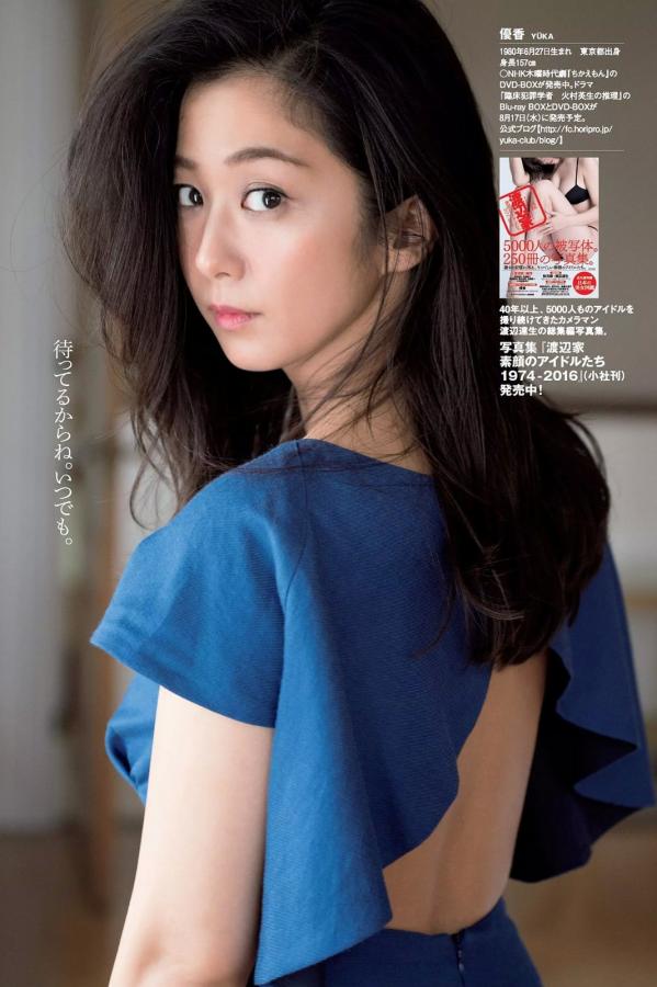 色老板亚洲视频在线观-中文字幕日韩一区二区三区无码-Quad HD嘟嘟动漫网