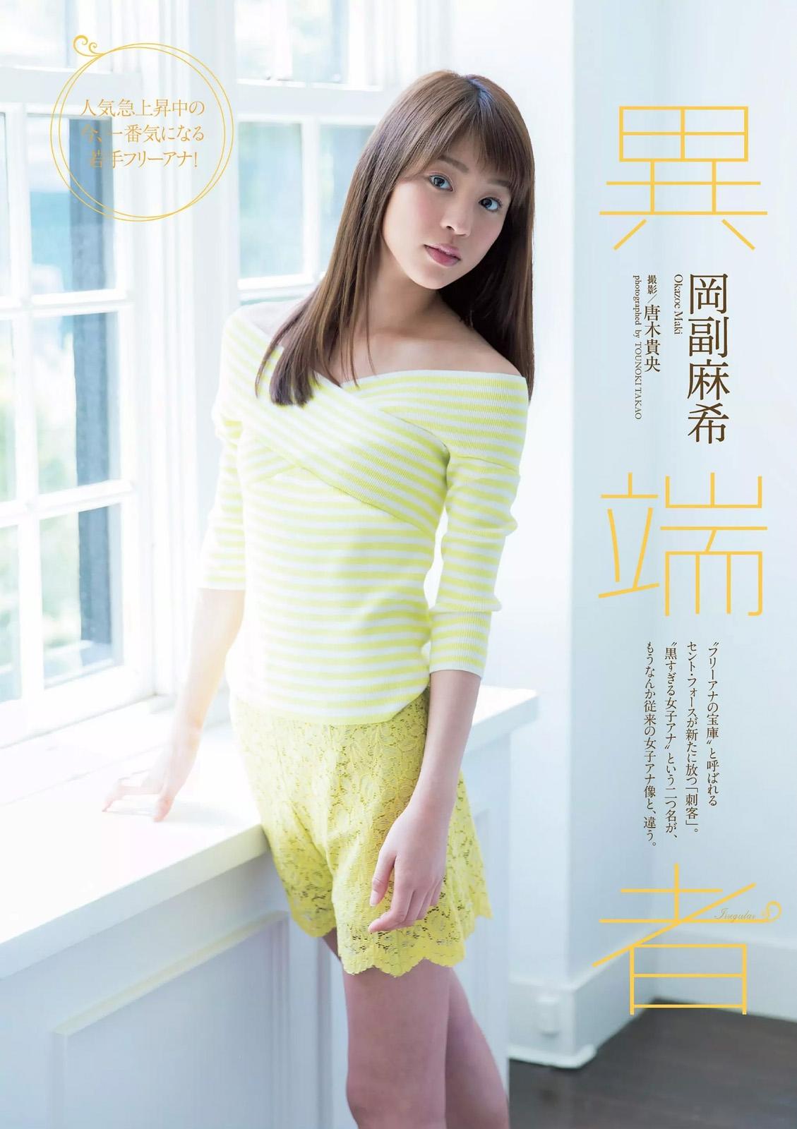 免费无码一级a片特大黄-2160P高清在线观看