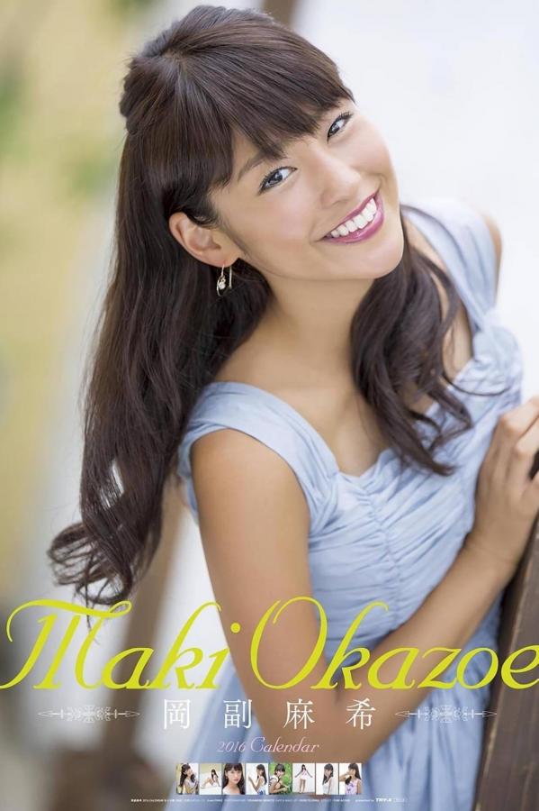 青青草97国产精品免费观看-玩弄放荡人妻少妇视频东北-SD英文版字幕