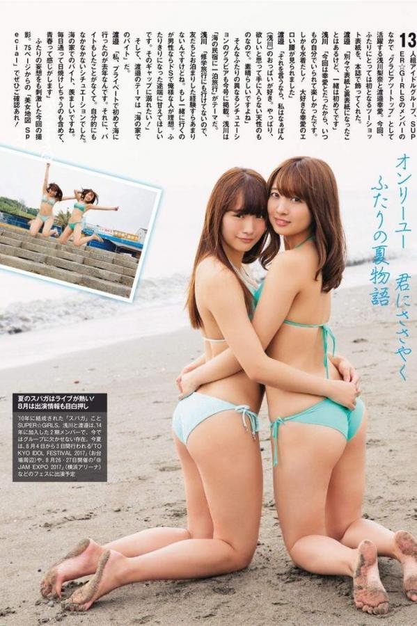 男女性高爱潮免费的国产-亚洲无遮挡无码A片在线-亚洲乱色熟女丿一区二区v区丝袜-720P高清无删减