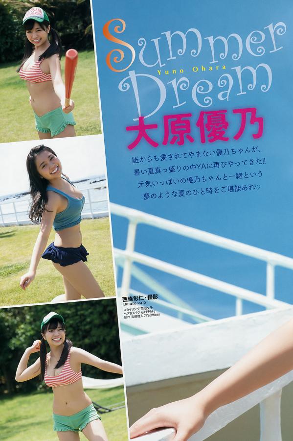 日本美女性交-欧美精品v欧洲在线观看-Ultra HD无删减90分钟观看