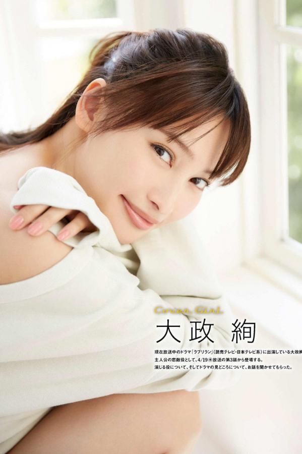 清纯唯美一二区jk-av亚洲午夜网站福利天堂-标清无删减在线播放