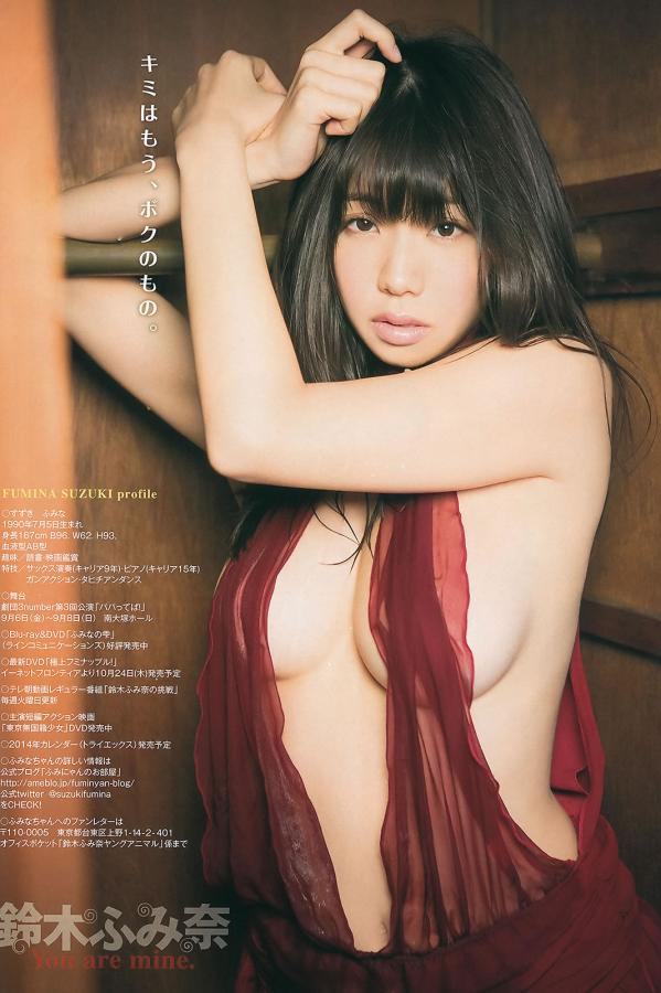 免费高清a毛片-1440P免费观看