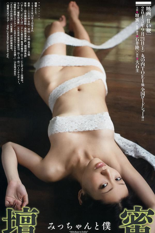 欧美成人电影-亚洲成AⅤ人在线观看成年美女-亚洲性图第一页-高清全集免费播放