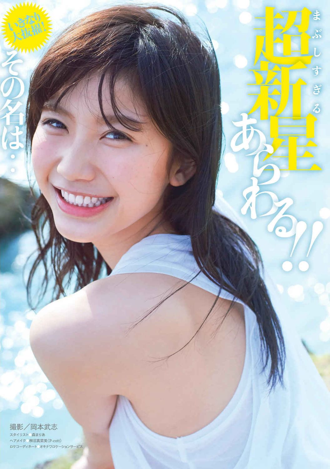 99精品国产免费观看视频-标清国语版在线观看免费