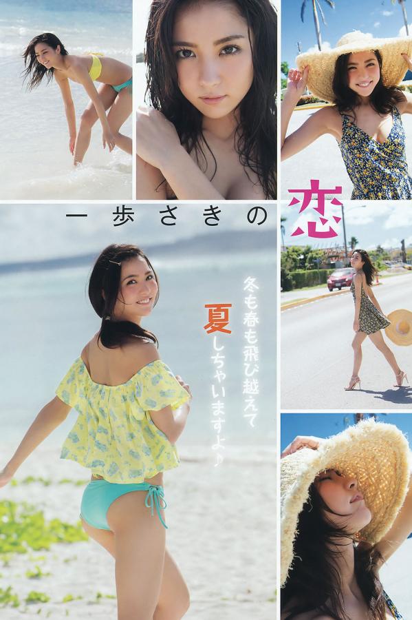 男生勃起了但是自己进不去-日本裸体猜人综艺节目在线-av美女直播-8K免费正片国语