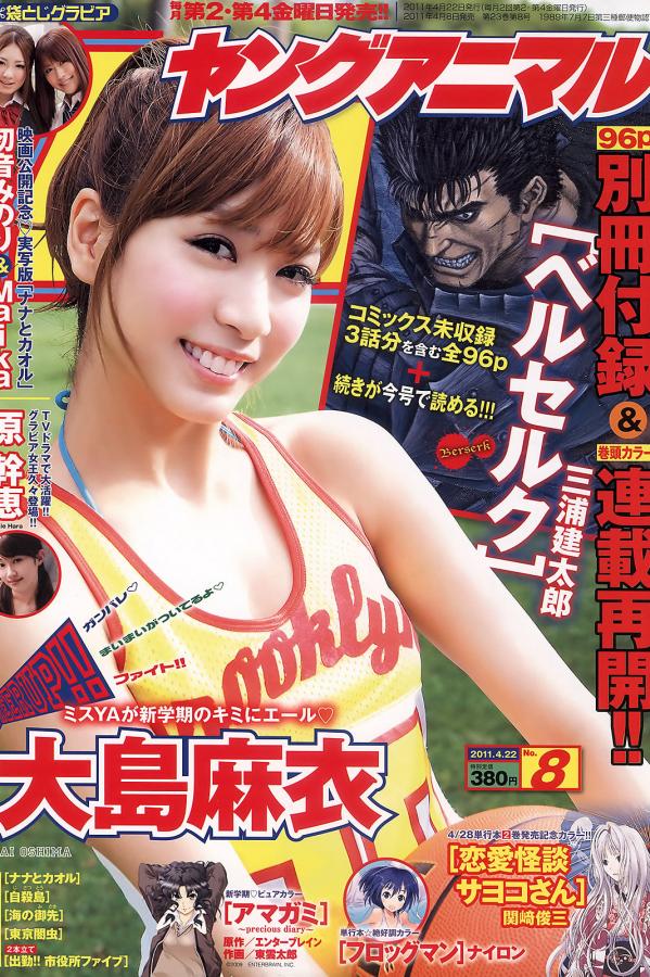 少妇看A片一二三自慰-Ultra HD西瓜视频下载app