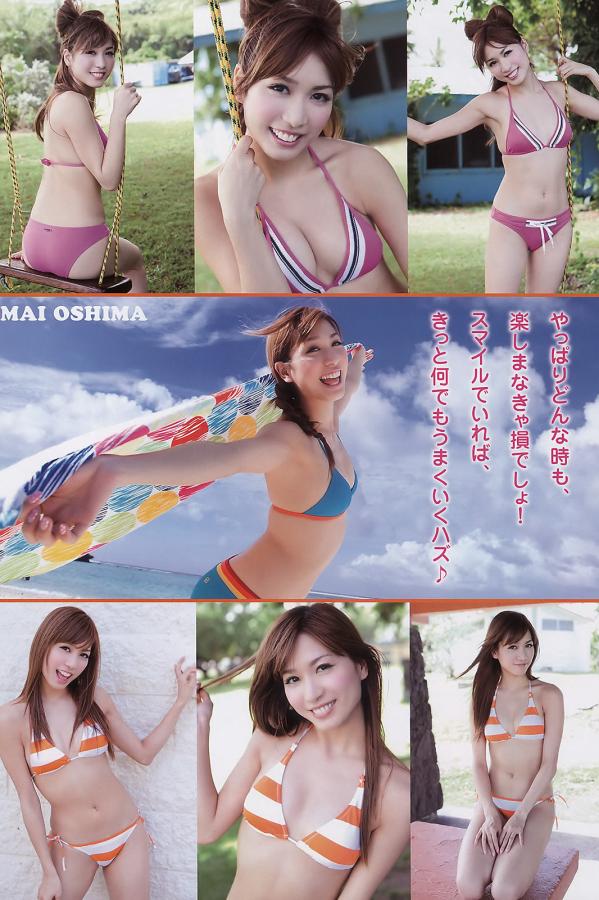 亚洲国产综合无码一区二区三区-Ultra HD全集在线观看