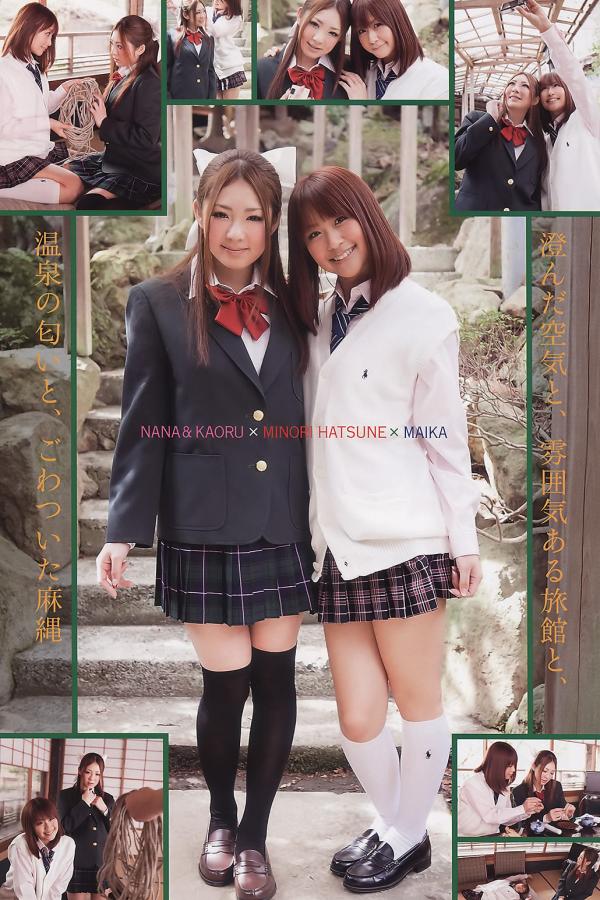 午夜视频在线观看视频在线播放-免费破处视频-SD迅雷下载