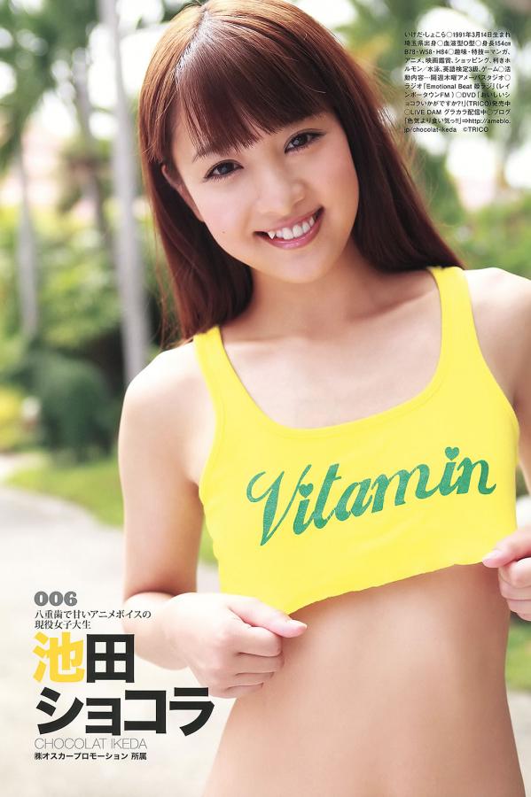 牲口和女人杂交在线视频-4320P西瓜视频下载app