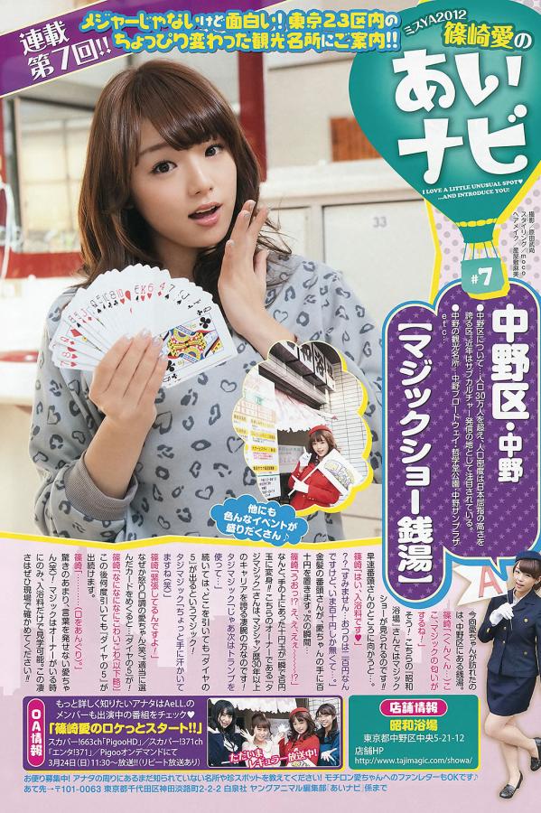 四虎影视永久免费观看地址-亚洲产国偷V产偷V自拍-亚洲精品免费视频观看视频-SD高清在线观看