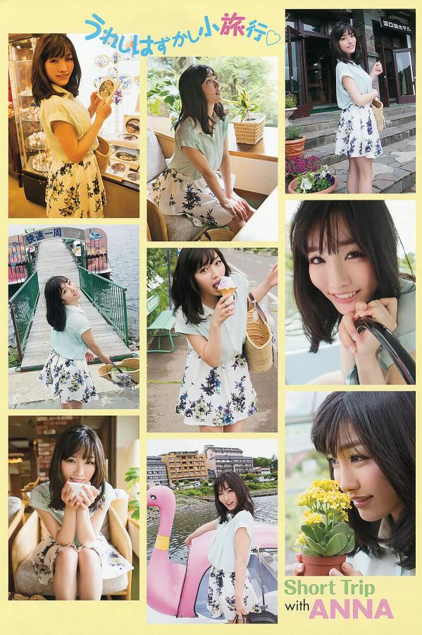 色婷婷AV国产精品欧美毛片-Full HD手机在线看片