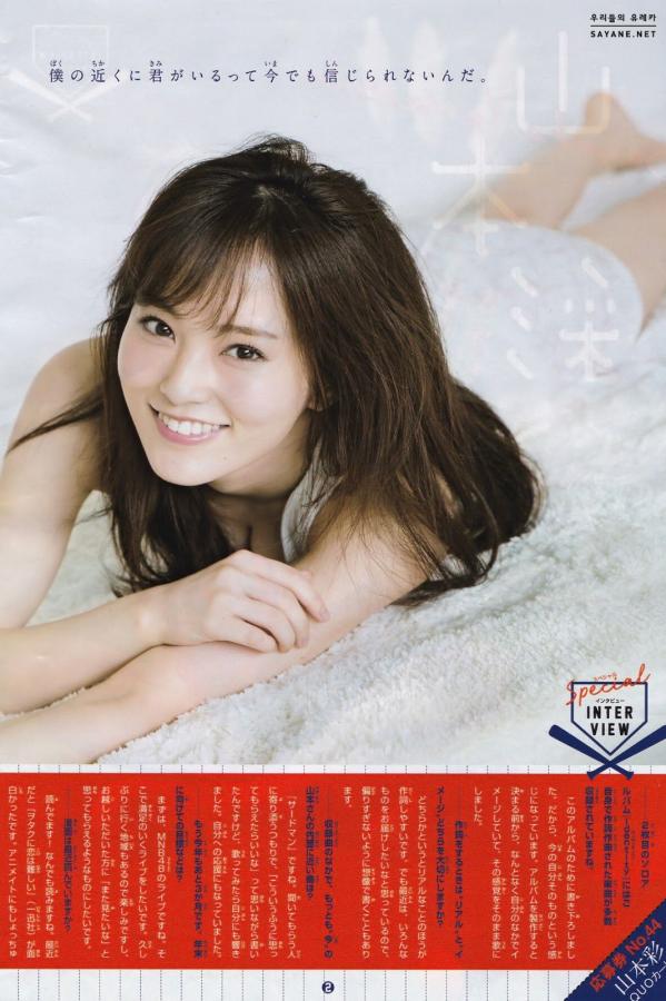 二次元动漫网站-婷婷色在线视频国产-HD高清在线www