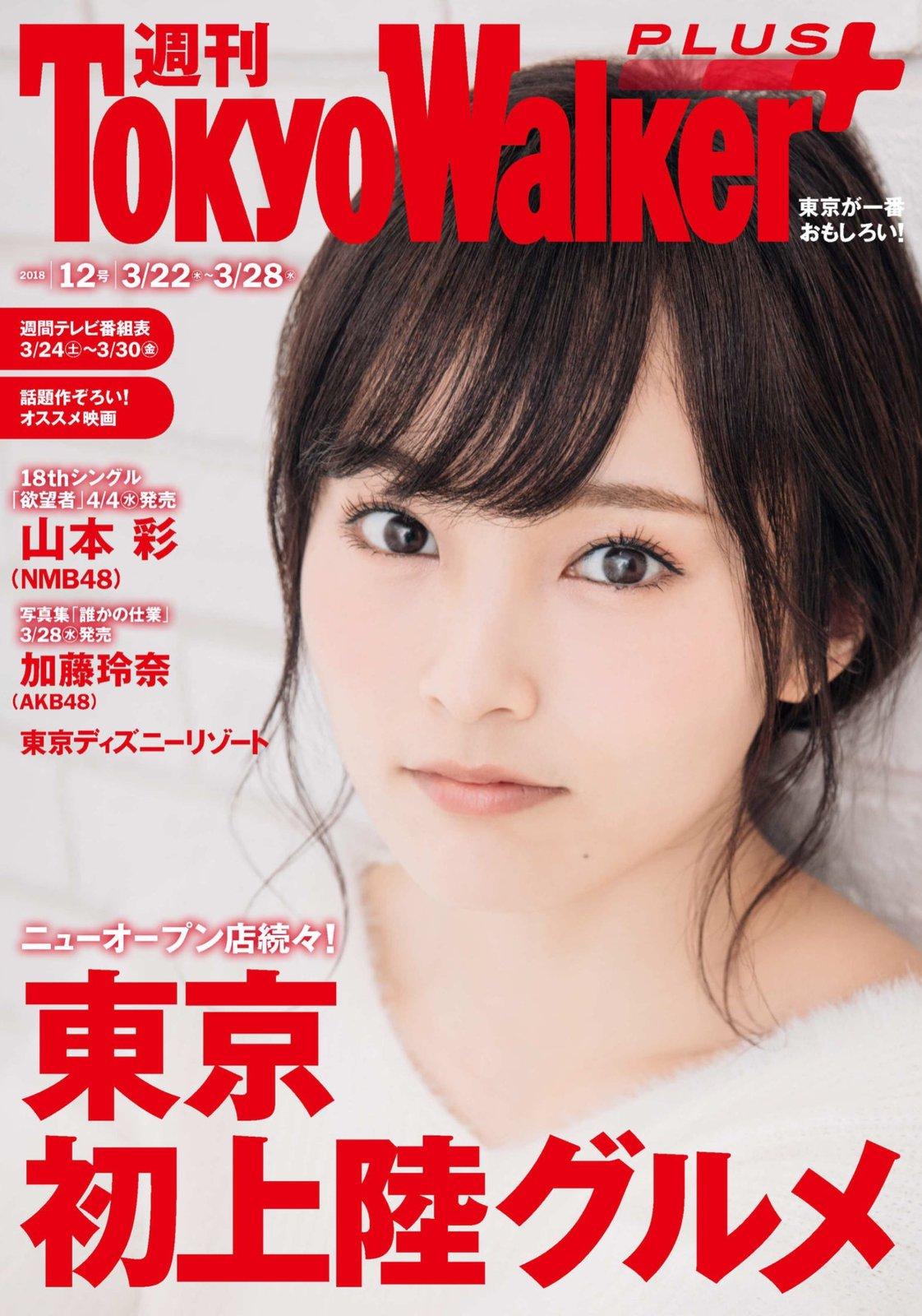 无码中文欧美一区二区三-日本免费高清在线一区二区三区-老头日少女的DD视频-SD在线观看