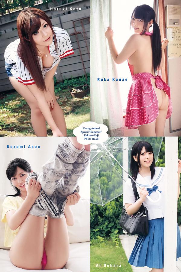 国产精品乱-我的性奴的肉玩具1一17心奴-高清英文版字幕