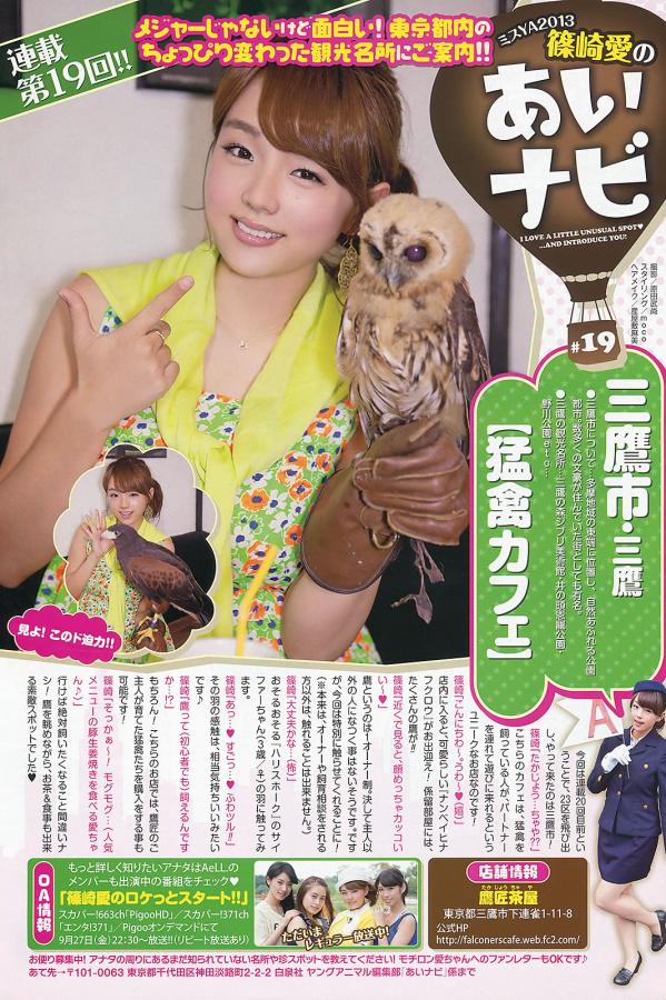 亚洲午夜在线视频日韩国产一区二区-av秋霞电影在线播放网站秋霞电影在线网站-肉动漫无码无删减在线观看中文-高清高清迅雷下载