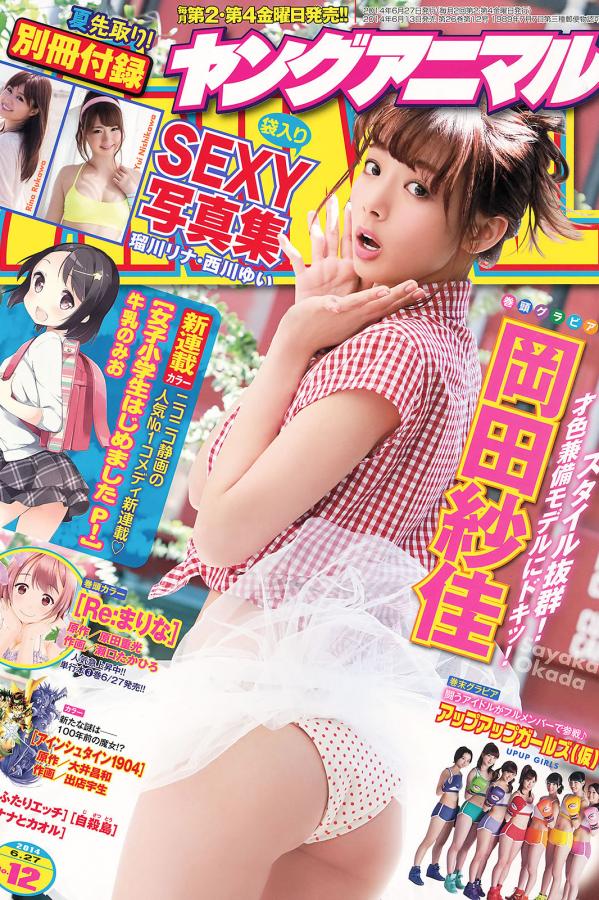 我和亲妺婷婷在浴室作爱经过-SD免费在线观看