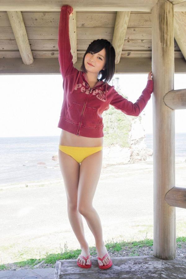 情欲秘书(H)在线阅读-720P神马影院