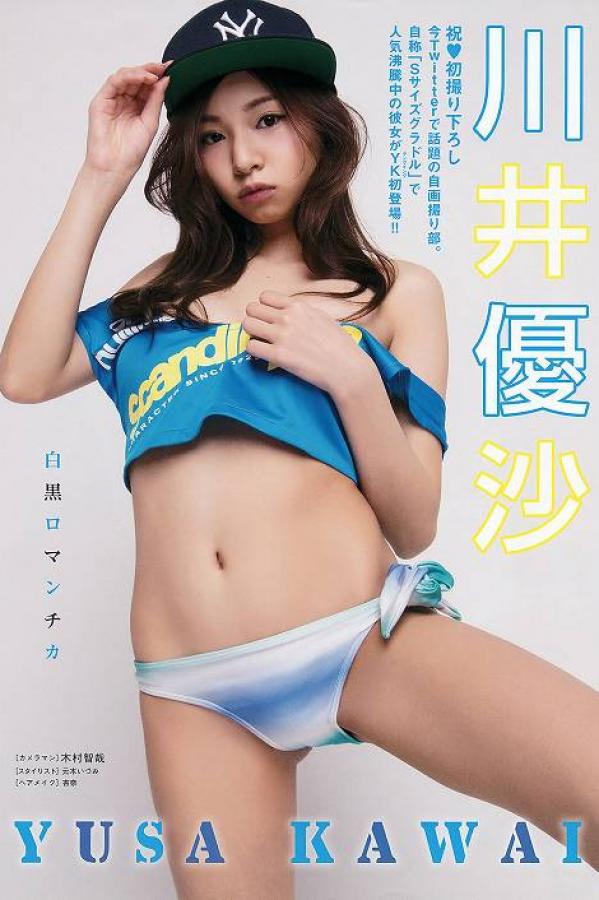 亚韩一区二区三区中文字幕-Ultra HD欧美成人在线