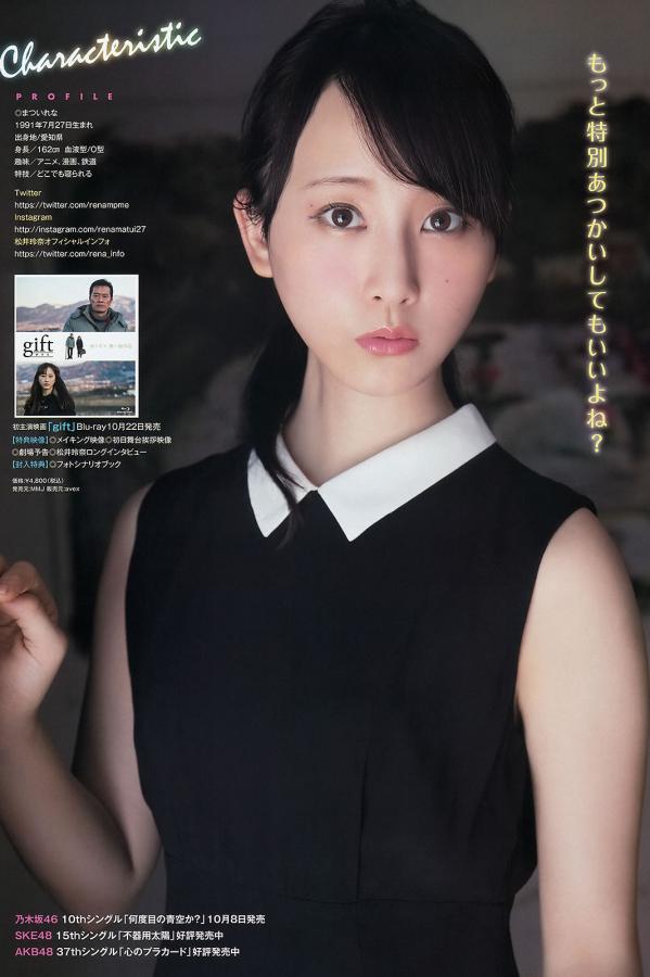 1024曰韩欧美成人看片-色五月婷婷伊人中文字幕-在线不卡日本ⅴ一区v二区-720P迅雷手机免费观看