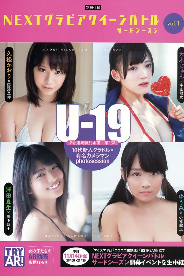 成全视频免费观看在线看-4K电影在线观看