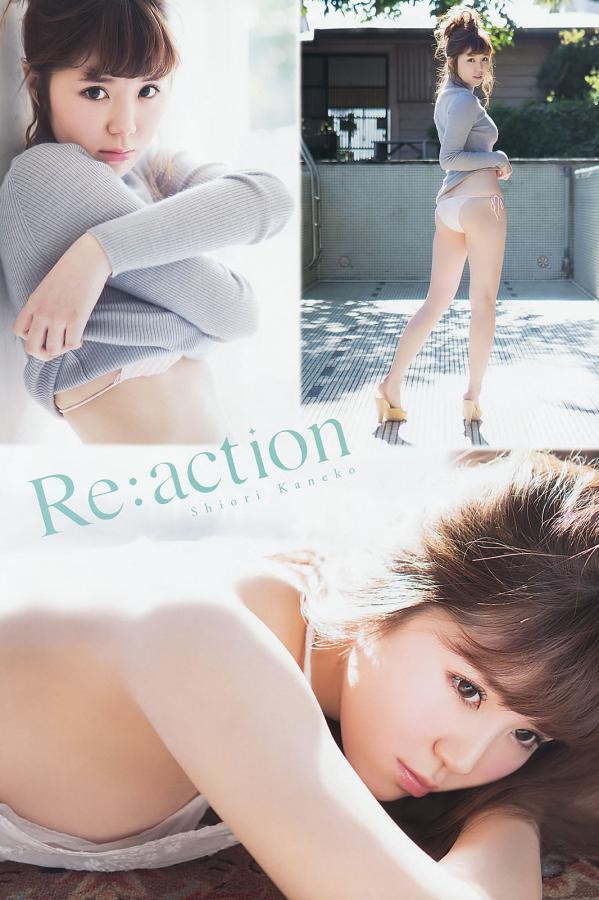 互换后人妻的呻吟晓红-韩国卡通动漫一区二区精品-亚洲欧美日韩精品自拍-4320P成长在线视频免费观看