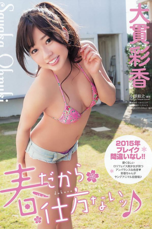 午夜无码免费福利视频网-4K免费观看