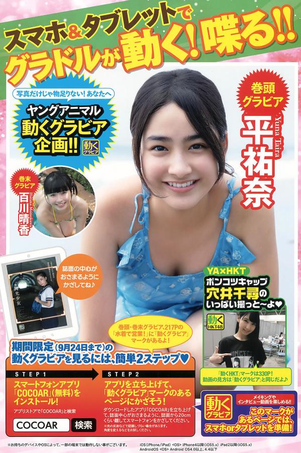 亚洲av综合色区无码一二三区-SD韩国电影在线观看