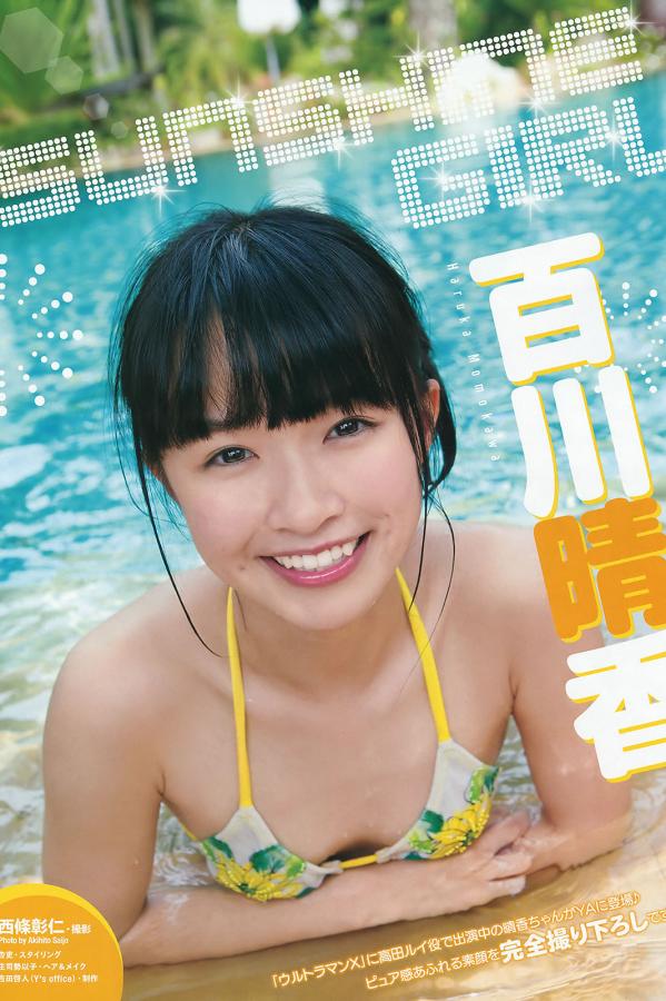 国产精品片在线观看手机版-亚洲国产精品天堂在线播放-亚洲人交乣女bbwbabes-1080P国语版完整版