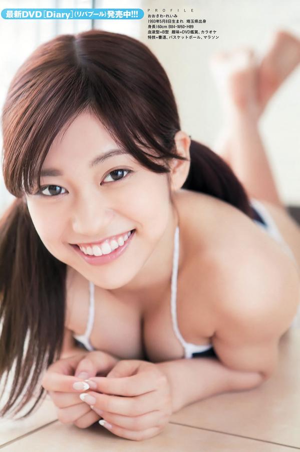 欧美婷婷-国产精品系列在线一区-天天干夜夜摸-4320P高清完整视频