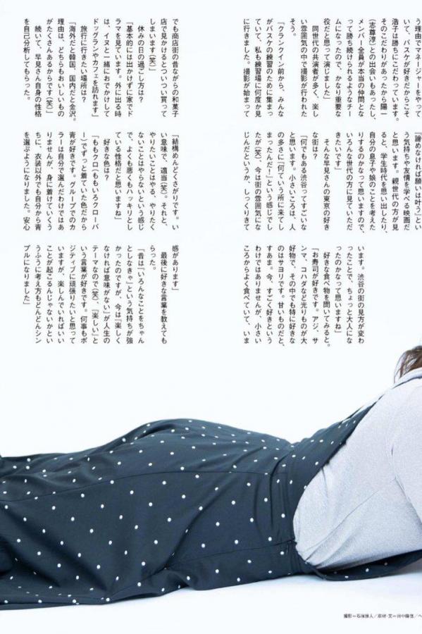 日本ⅹxxx高清色视频在线播放-中文字幕亚洲欧美-国产换脸明星在线午夜免费视频-高清天天看高清特色大片