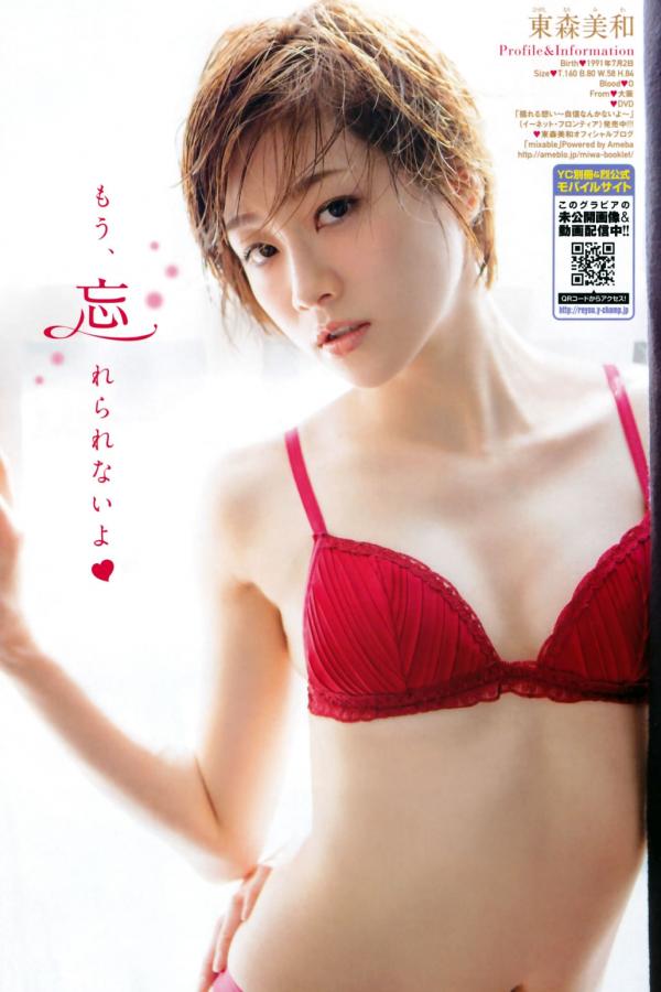 国产成8X视频网站-HD在线天堂新版