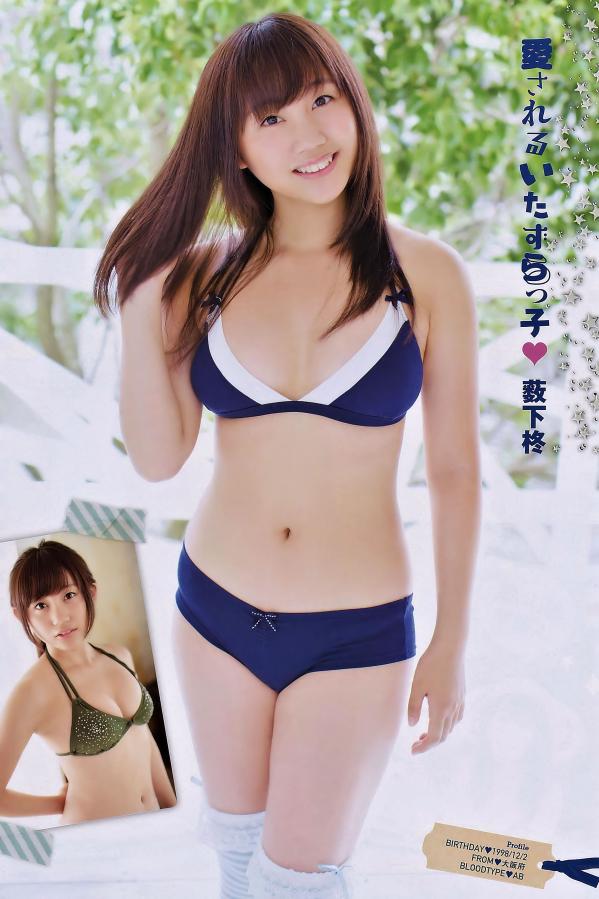 国产精品日本-影音先锋女人AV鲁色资源网久久-标清影视大全在线观看