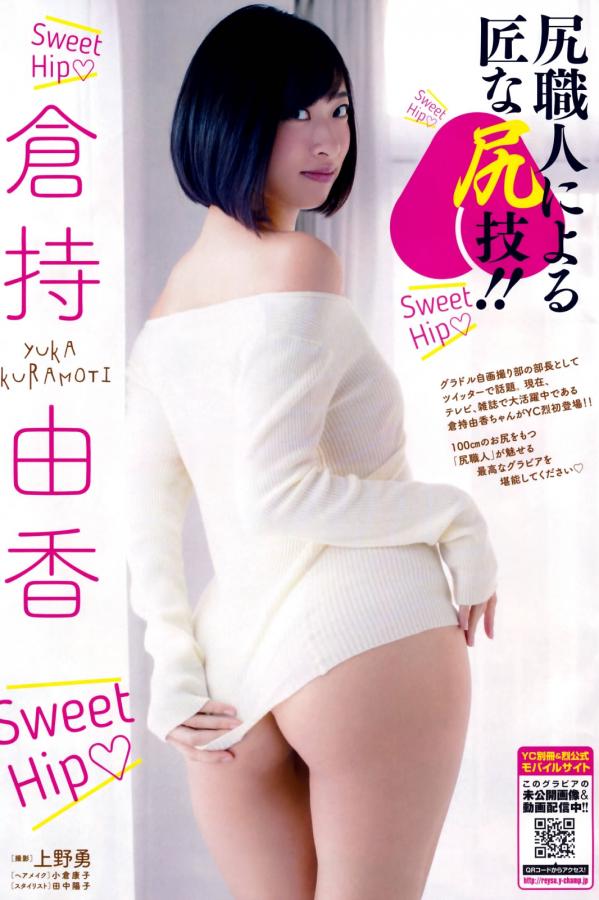 国产一区日韩欧美高清在线观看-久久只有这才是精品99-999精品国产热久久色播观看-SD嘟嘟动漫网