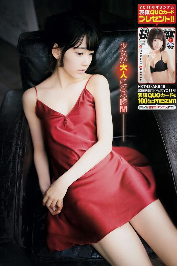 国产亚洲日韩在线播放更多-亚洲成女人综合图区亚洲欧美日韩精品自拍-肉色丝袜脚专区一区二区-1440P在线观看