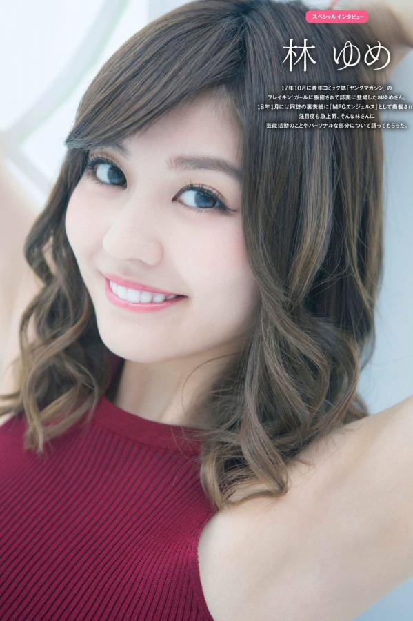 精品国产一区二区三区国产区-8K青柠影院