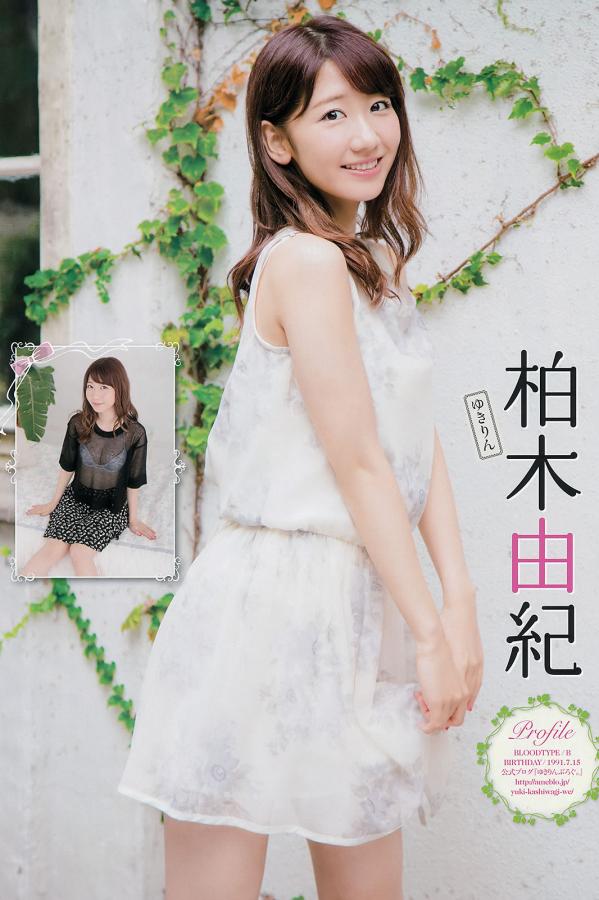 美女脱得只剩皮肤和胸-4320P国产在线观看