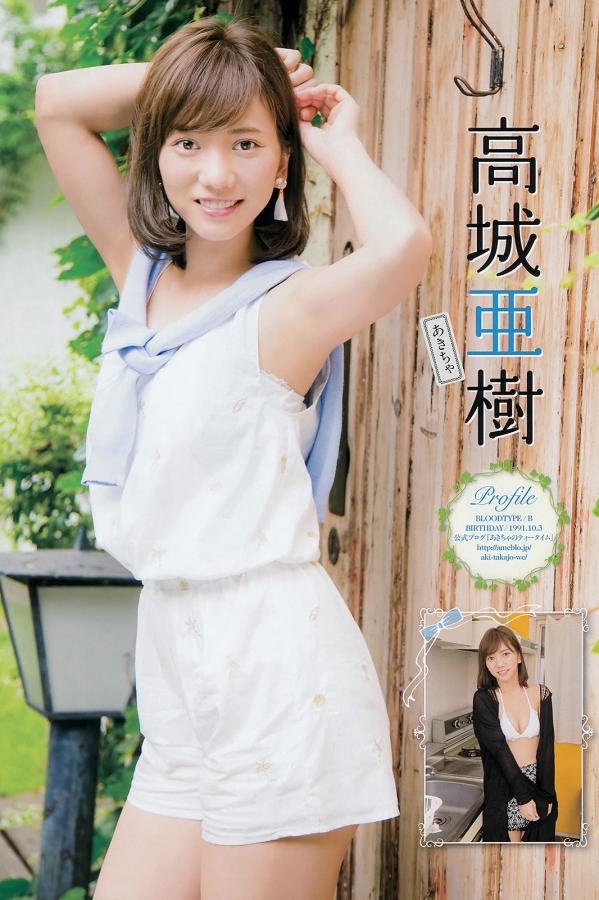 91寡妇天天综合久久影院-影视大全视频-水蜜桃在线-720P手机在线看片