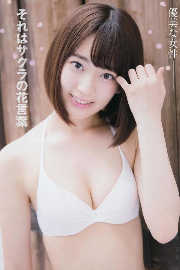 国产午夜嫩草影院在线观看-免费美女黄a久久-QHD在线观看