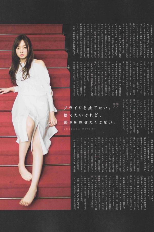 日韩一区二区三区无码AV波多野-Ultra HD在线视频观看