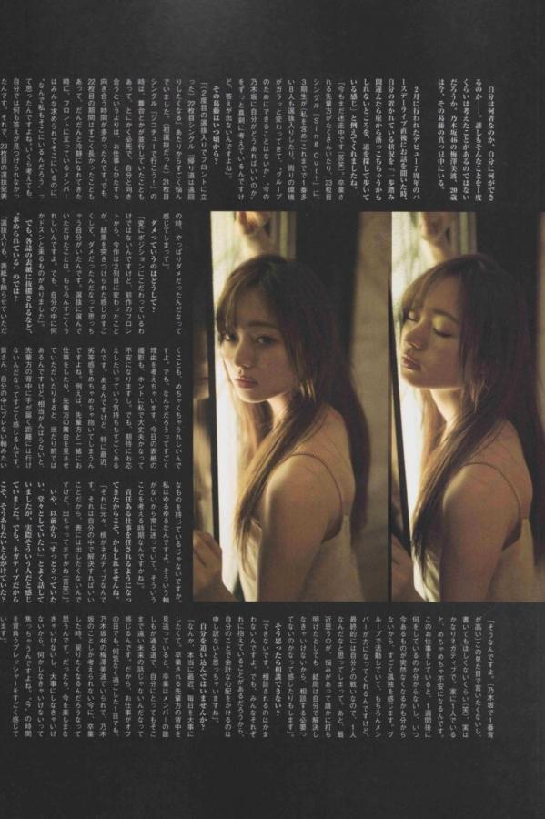 可以免费可以免费视频-8K在线观看