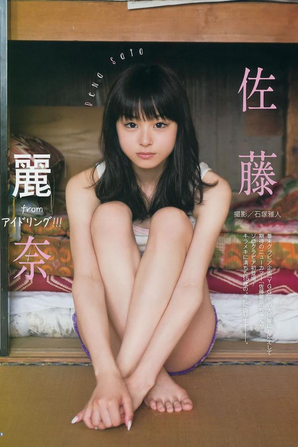 亚洲国产婷婷香蕉久久久久久-国产精品一区99国产aaa精品精品国产91久久久-观看国产色欲色欲色欲WWW-1440P普通话在线观看