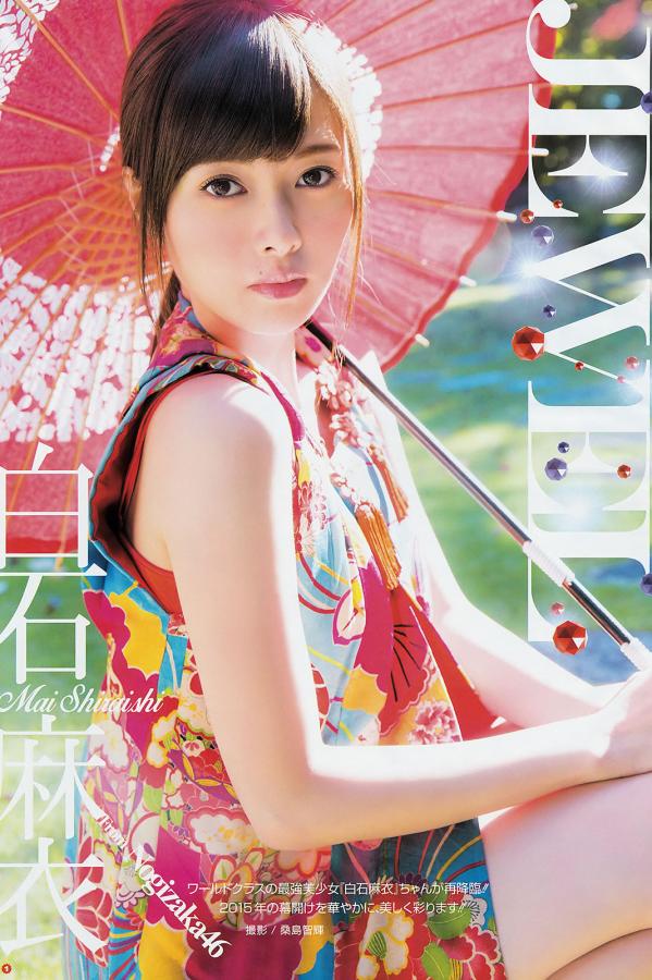 亚洲欧美日本高清不卡-高清动漫在线观看