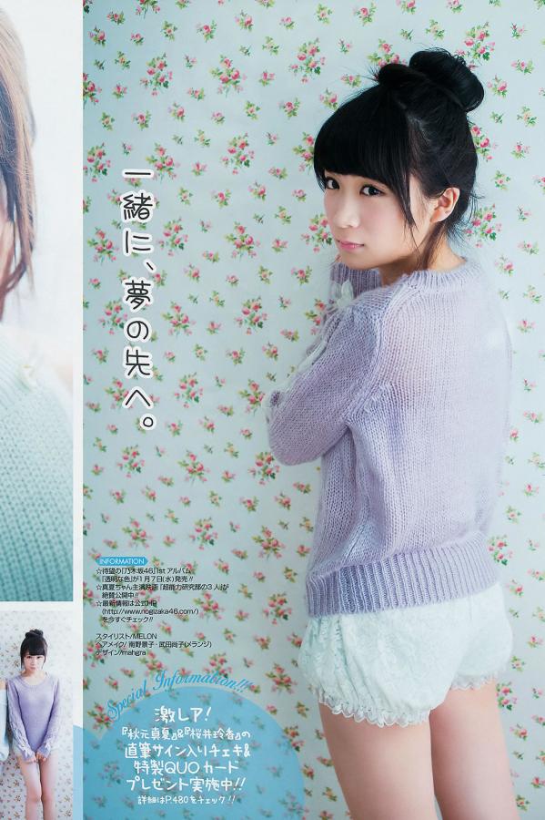 free日本熟妇videos-91精品手机国产免费-宝贝乖女水真多小芳全集-QHD动漫在线观看