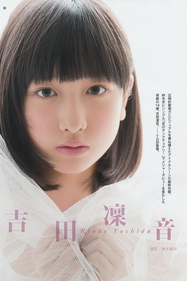 91国产精品午夜福利免费-720P免费手机在线看片