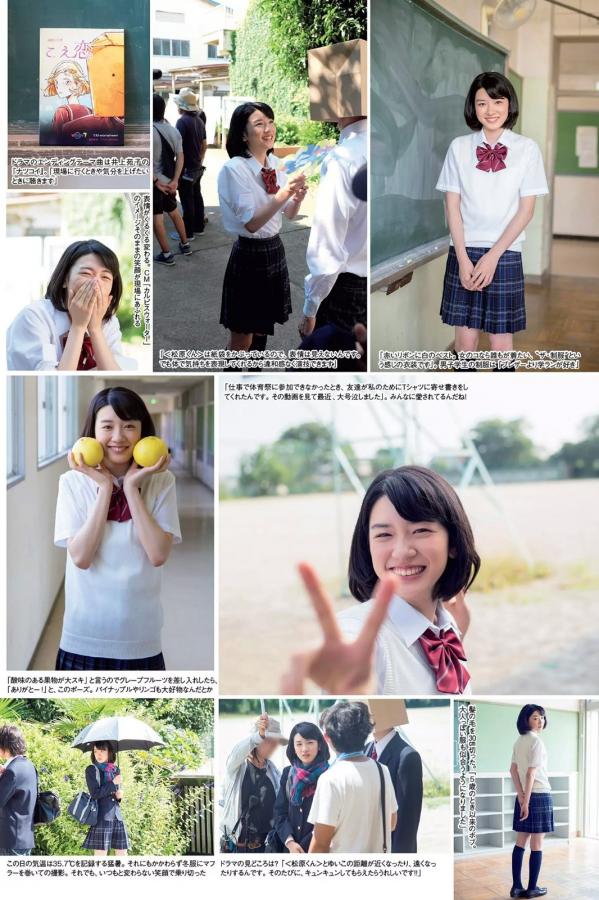 国产vt天堂亚洲国产av-嘿咻gif动态图300期-日韩黄色录像-Ultra HD中文字幕