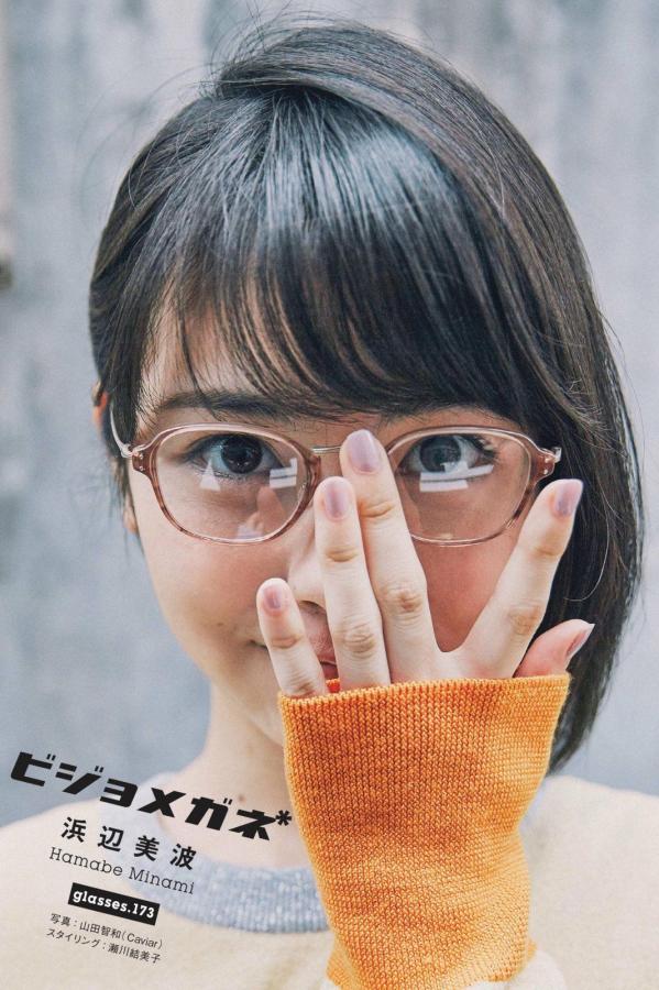 国产成人啪精品午夜在线播放-标清日韩电影在线