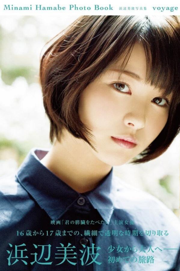 色www视频永久免费男的天堂-Ultra HD免费在线观看